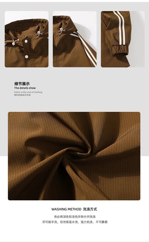 阿迪达斯三叶草男女冲锋衣风衣外套2025春秋季新款连帽防风衣休闲运动夹克   223152   M4XL 6