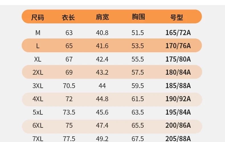阿迪达斯外套马甲男女情侣款2025秋冬轻薄立领保暖棉服夹克马甲   704101     M7XL 6