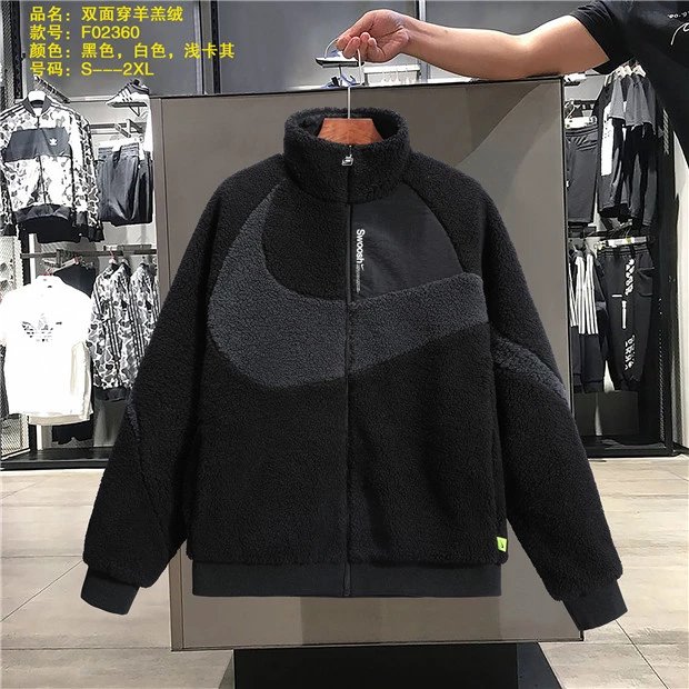 耐克情侣外套2023冬季羊羔绒休闲毛绒夹克保暖双面穿外套男女 02360  S2XL