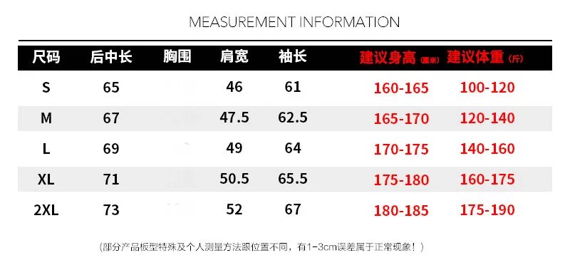 Jordan乔丹夹克外套2023春季新款男女防风衣情侣运动休闲立领夹克  0257  S2XL 8