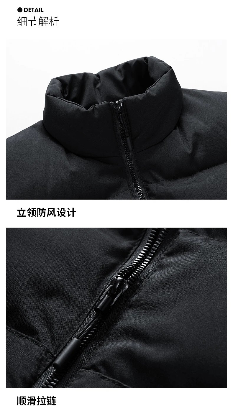 阿迪达斯外套马甲男女情侣款2025秋冬轻薄立领保暖棉服夹克马甲   704101     M7XL 4