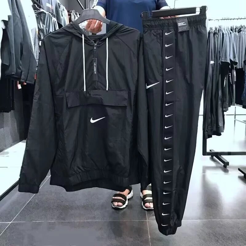 Nike Nylon Wrinkle Mesh Windbreaker Pants Set