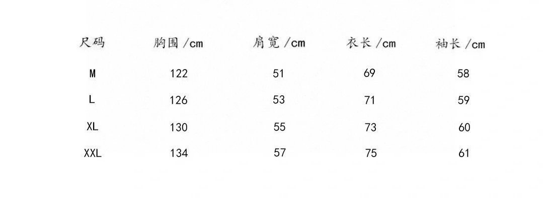 斯图西棉衣棉服男女2023秋冬新款休闲保暖防风连帽运动夹克外套   88888   M2XL 9