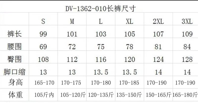 耐克男裤子2025夏季新款双勾运动裤速干小脚长裤九分裤  5125  S3XL 13