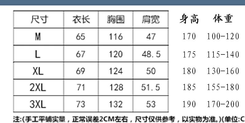 耐克棉马甲男2020秋冬新款男装立领保暖外套运动背心 12350  M3XL 11