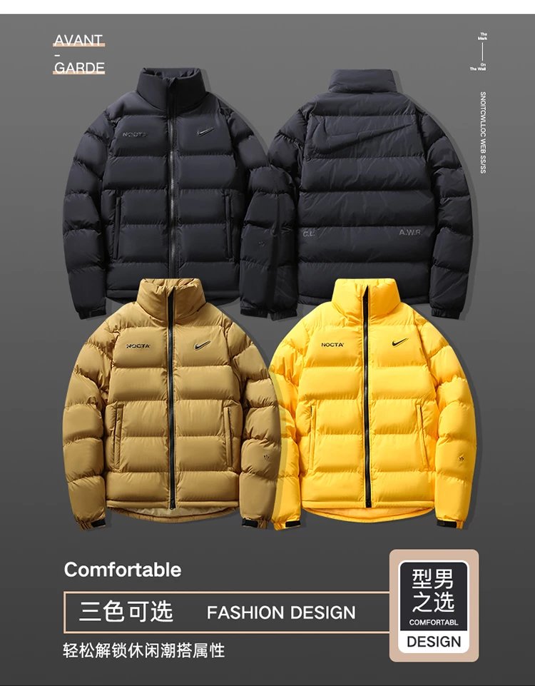 Nike x Drake NOCTA series co branded men's and women's stand up collar imitation down cotton jacket 2330 M-2XL
