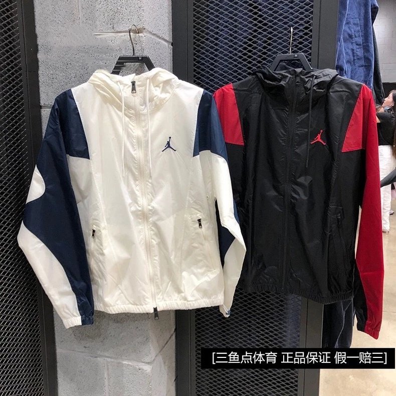 Nike Air Jordan AJ Windbreaker Jacket 2023 Spring Fall New Hooded Water-Resistant Casual Sports Coat SJ-9833 S-2XL