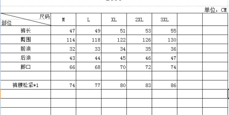 耐克运动休闲短裤2025夏季新款男休闲百搭夏季宽松裤子潮  25666   M3XL 12