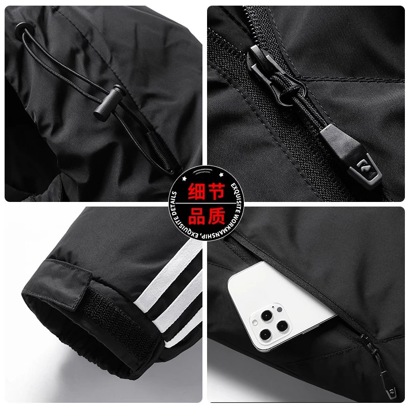 Adidas阿迪达斯2023秋冬男子运动保暖棉衣服连帽棉袄外套阿迪棉衣   2398  S3XL 4