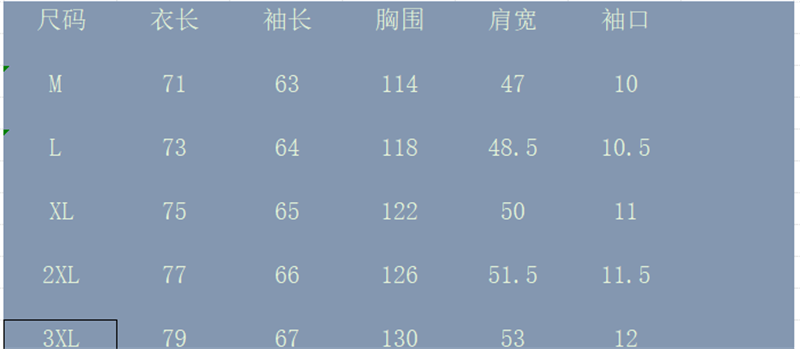耐克棉衣棉服男女2024秋冬新款棉袄休闲保暖防风连帽棉服运动夹克外套   4183   M3XL  12