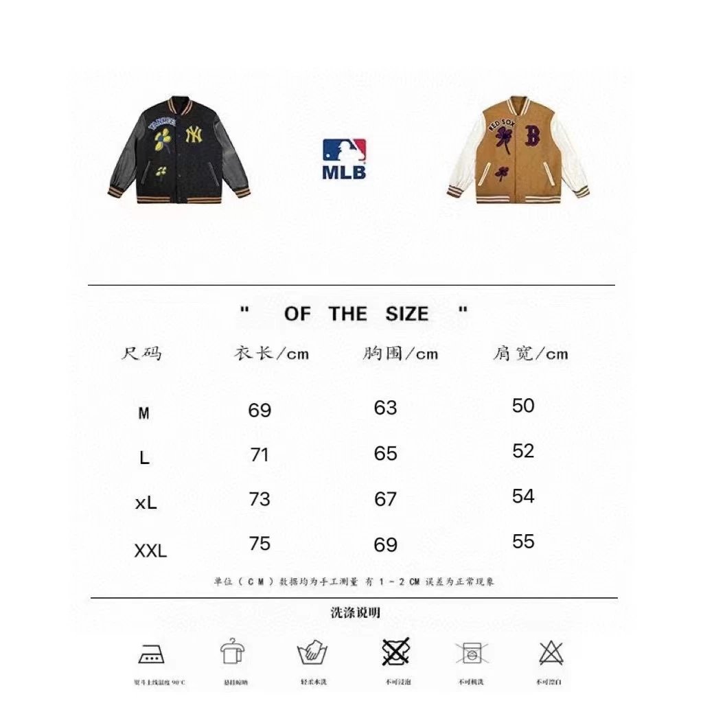 洋基队MLB棒球服夹克外套2020秋季新款秀花情侣立领防风衣休闲运动夹克   6836  M2XL 9