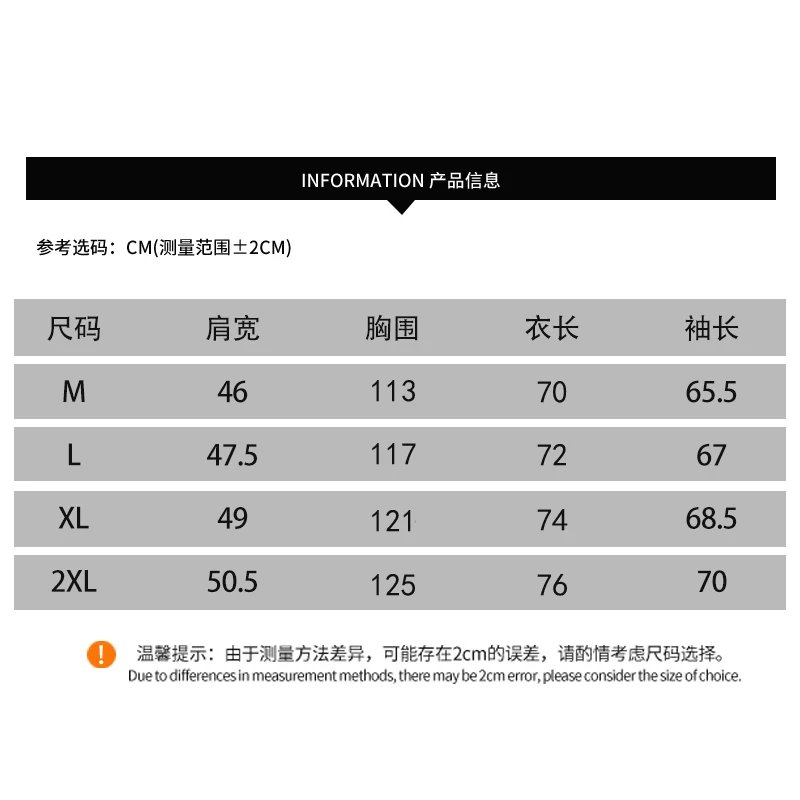 耐克男女风衣外套2023春秋季新款立领防风衣休闲运动夹克CK0673 M2XL 12