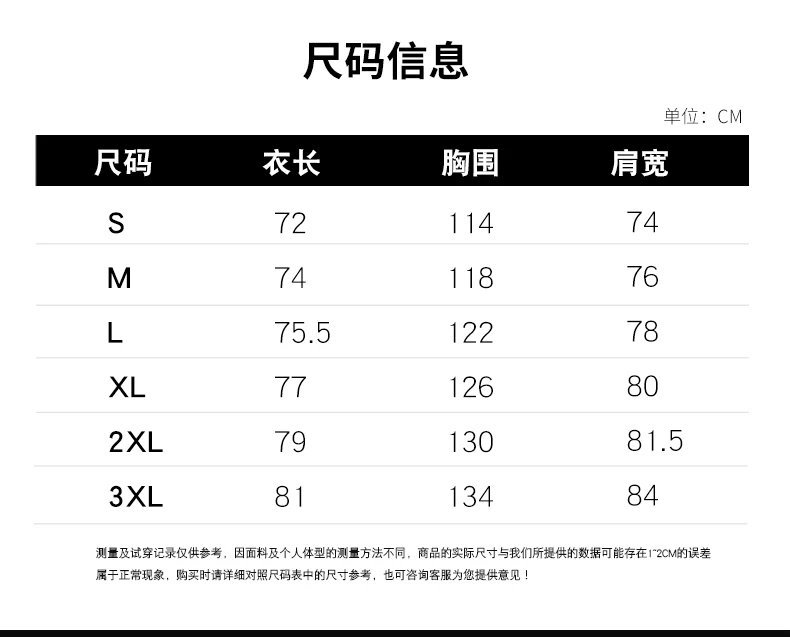 Adidas阿迪达斯2023秋冬男子运动保暖棉衣服连帽棉袄外套阿迪棉衣   2398  S3XL 13