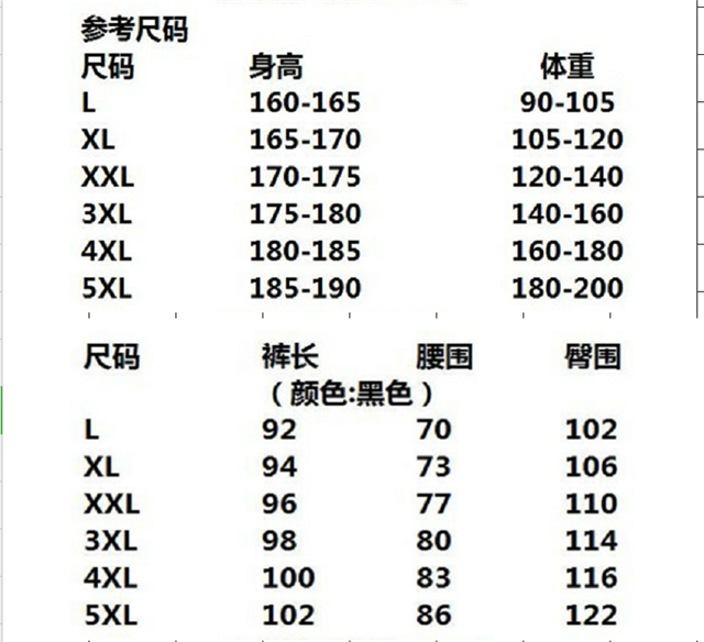 耐克男女速干长裤2023夏季新款情侣运动裤收口休闲裤透气长裤  9084  L5XL 13