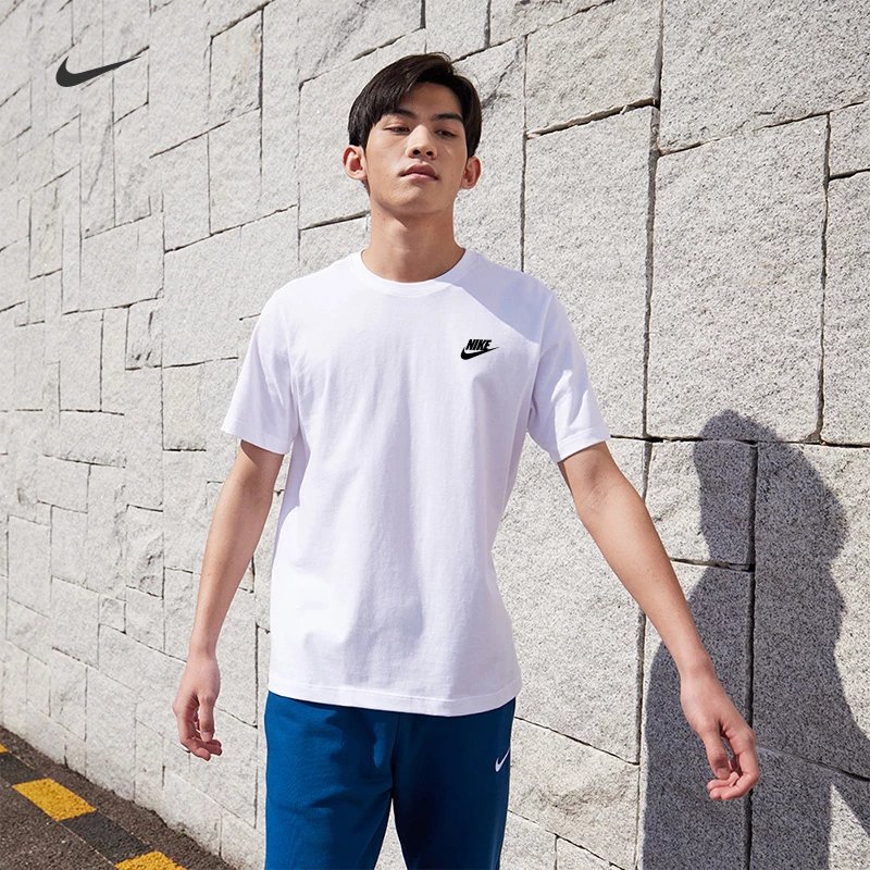 Nike Couple T-Shirt