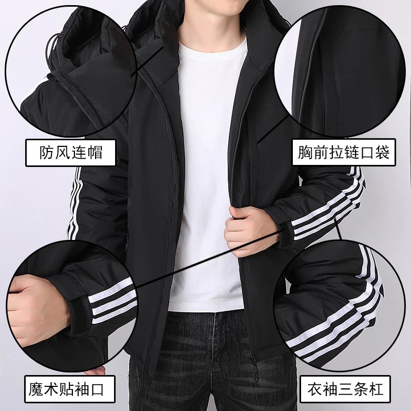 阿迪达斯棉衣男2023秋冬新款棉袄休闲保暖防风连帽棉服运动夹克外套 2333棉 S3XL 12