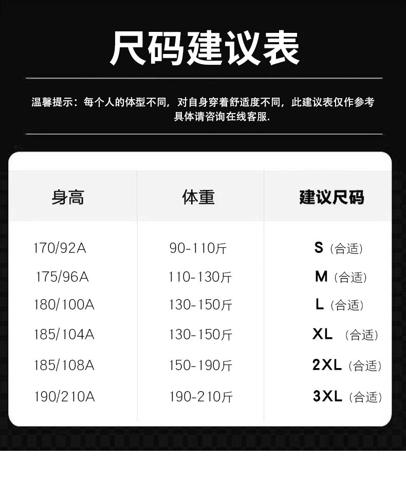 Adidas阿迪达斯2023秋冬男子运动保暖棉衣服连帽棉袄外套阿迪棉衣   2398  S3XL 14