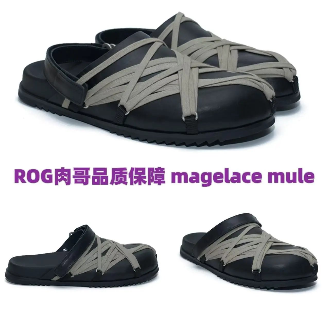 ROG RO 25ss Crazy Strap Mummy Boken Muller Shoes Slippers Men and Women Dark
