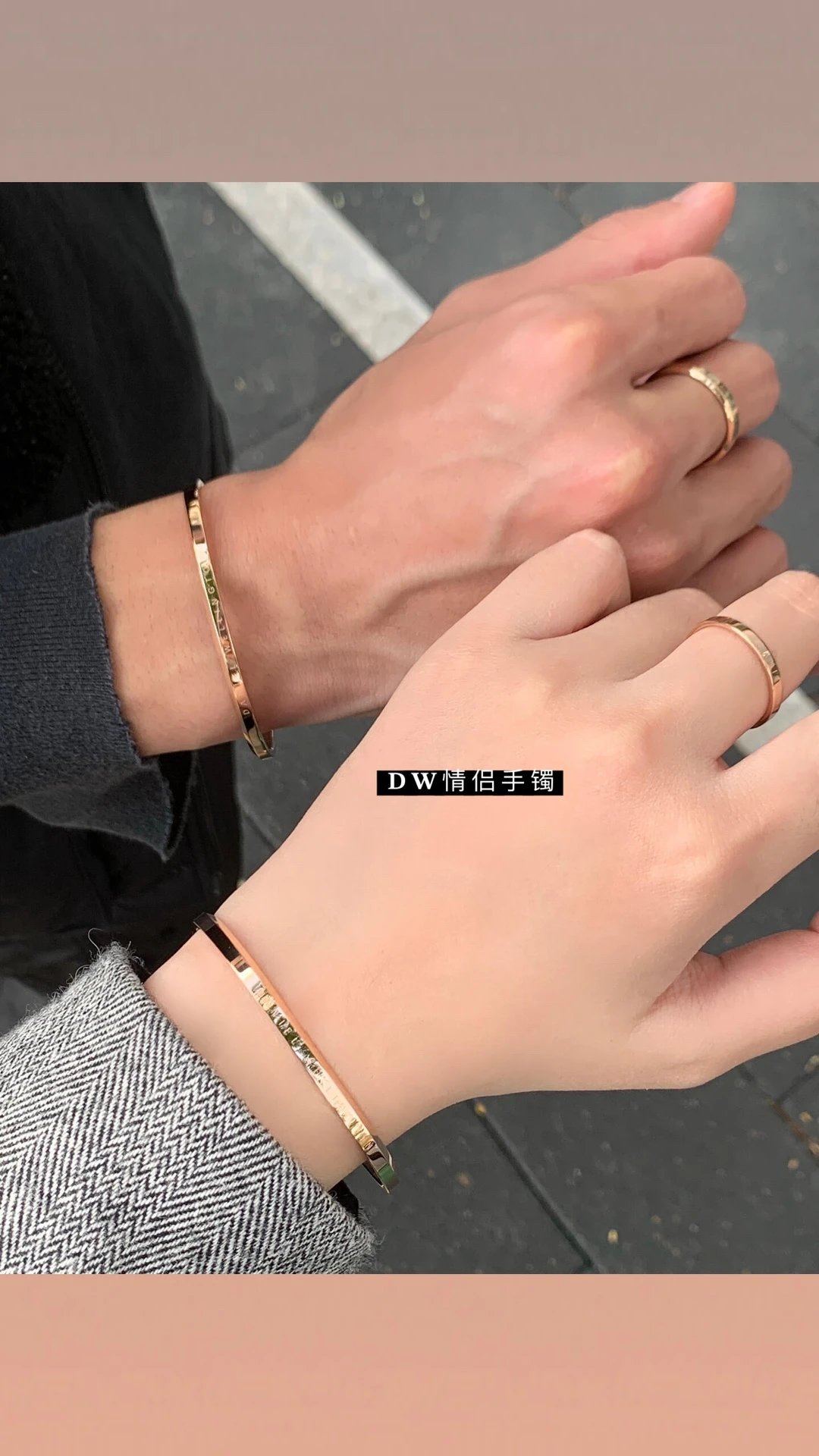 DW Titanium Steel Couple Bracelet
