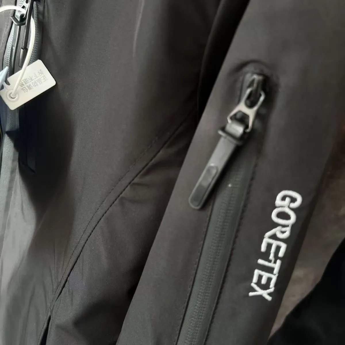 Arcteryx Windbreaker Beta LT