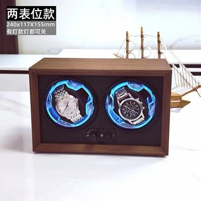 10 Double walnut light open black
