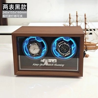 11 Double vertical walnut black