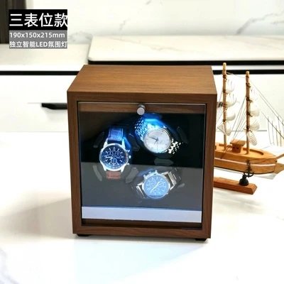 14 Triple tall walnut light black