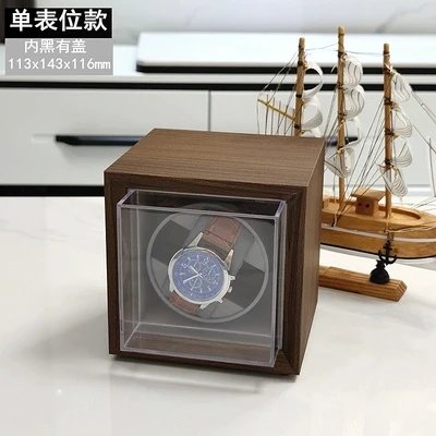 06 Single vertical lid black