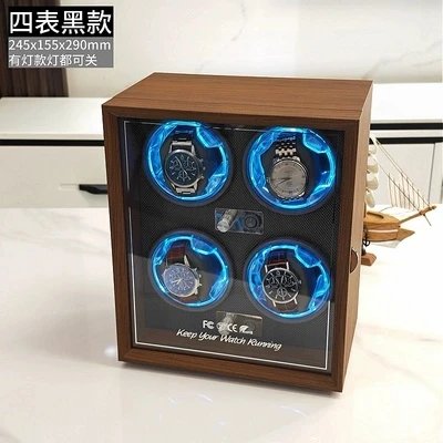 17 Quad vertical walnut black