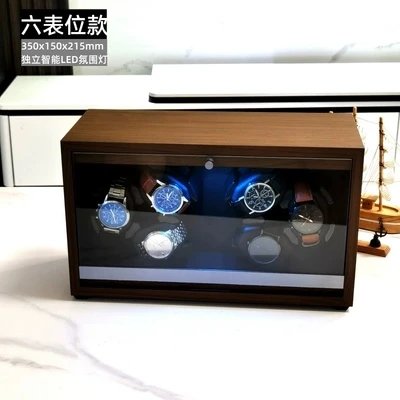 20 Six tall walnut light black