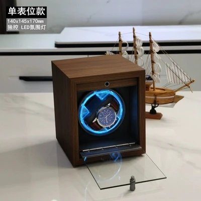 09 Single walnut lid black