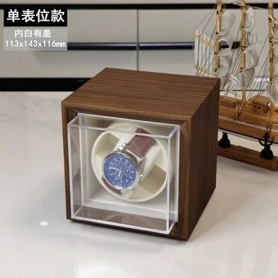 05 Single vertical lid white