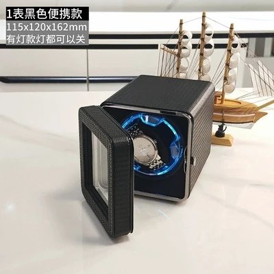 08 Single black woven glossy