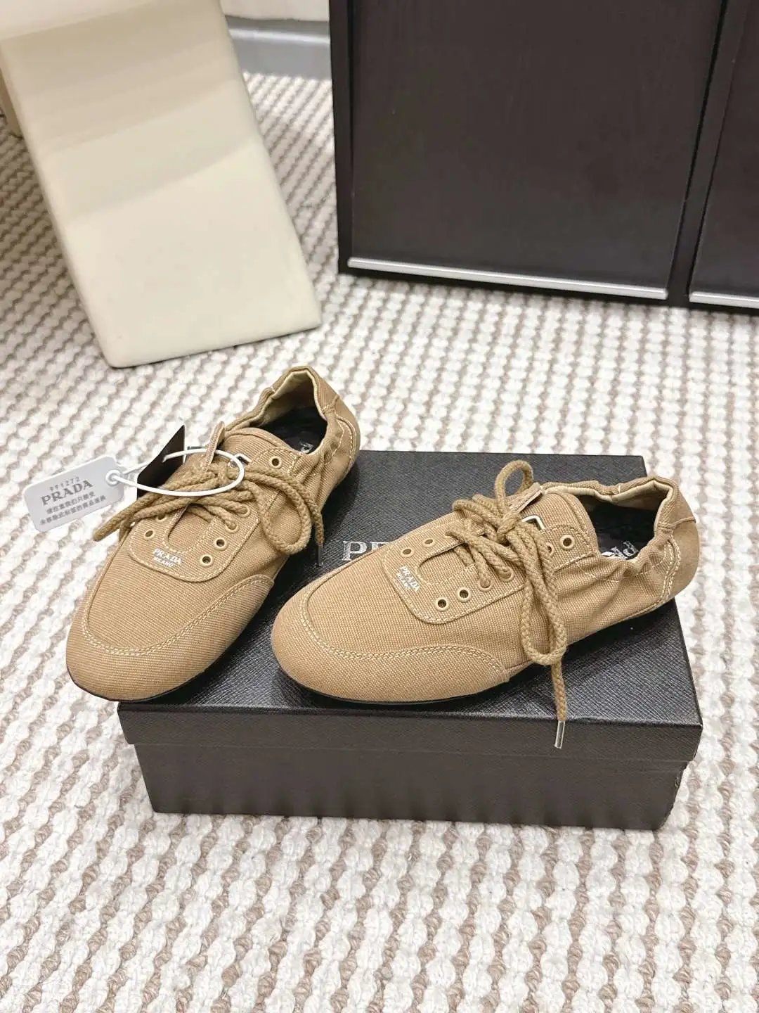 Prada Collapse Sneakers - Style 24