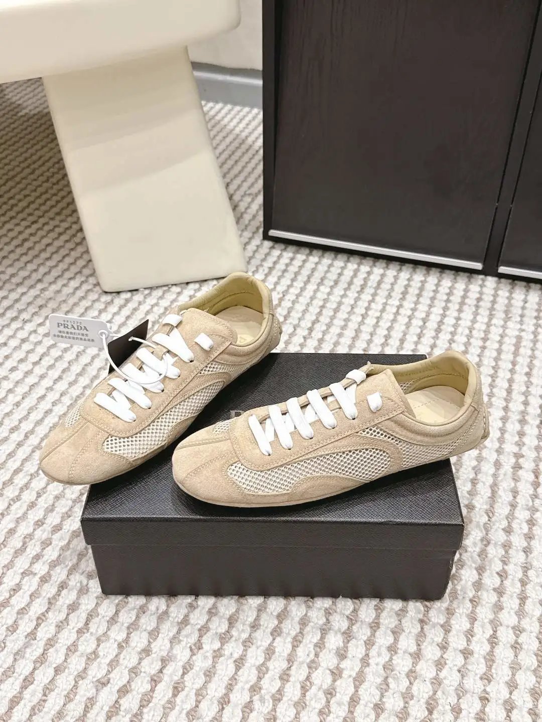 Prada Collapse Sneakers - Style 16