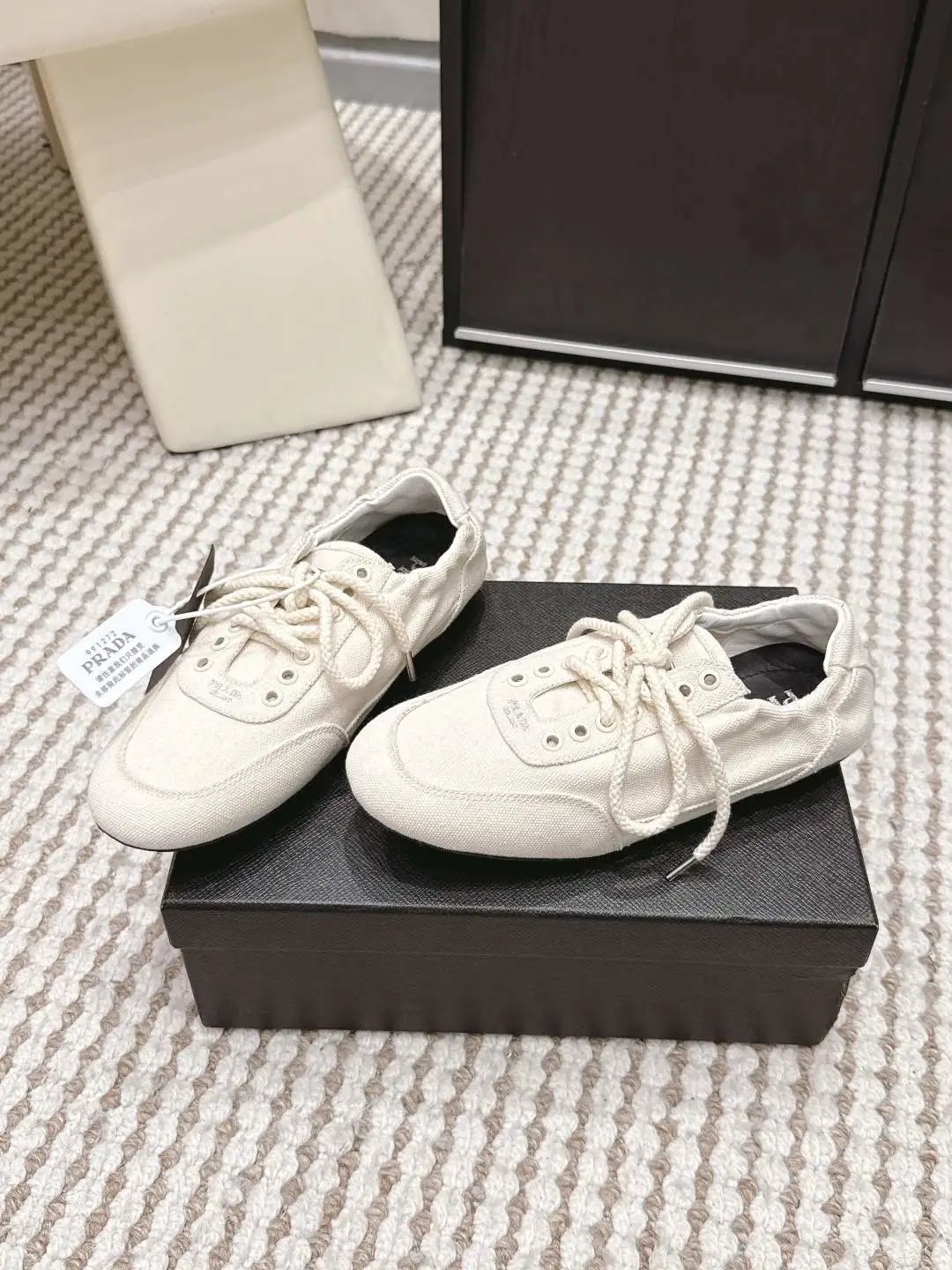 Prada Collapse Sneakers - Style 27