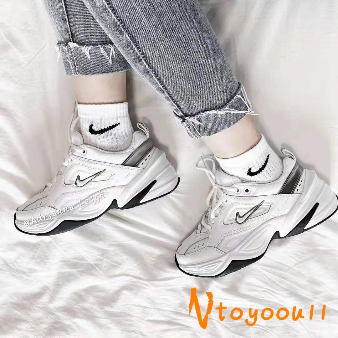Nike M2K Tekno Retro Dad Shoes
