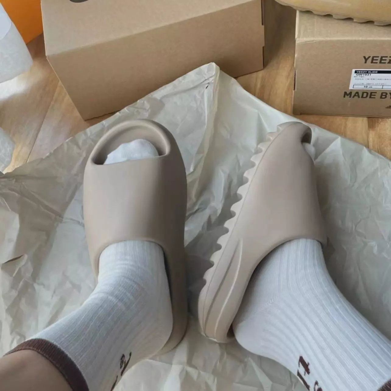 Beige Brown [Extra Soft Height Increase, Boxed]