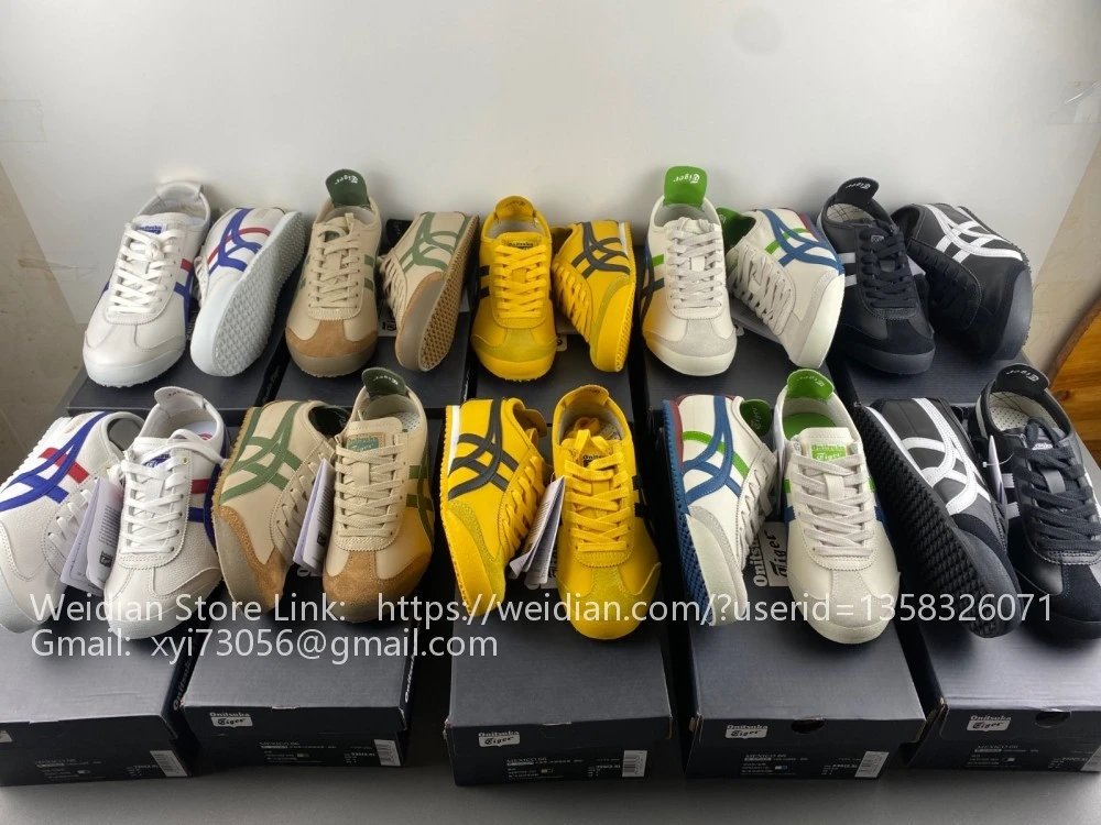 Onitsuka Tiger Mexico 66 White