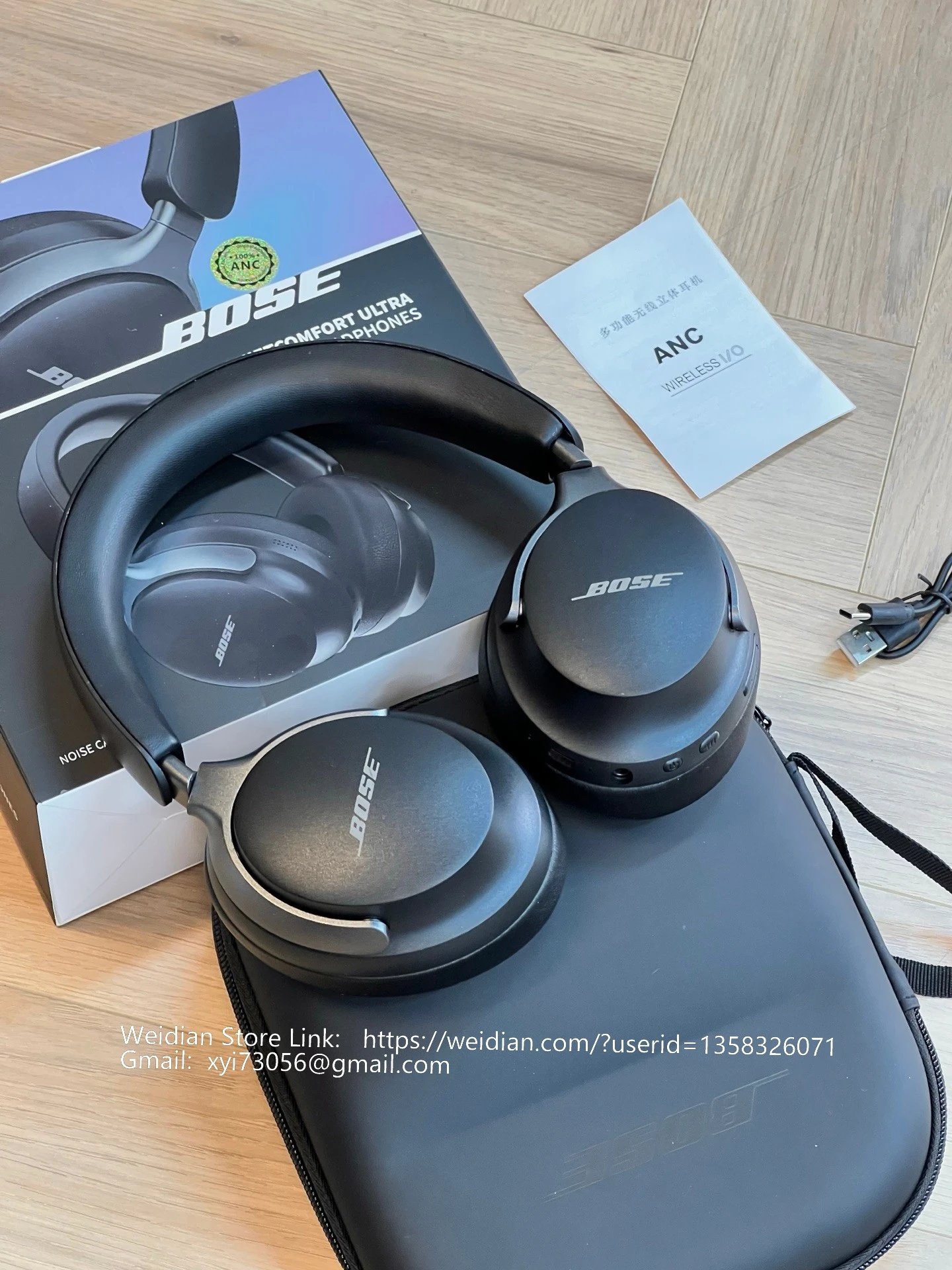 Bose Headphones QuietComfort Ultra Wireless Over-Ear image 3
