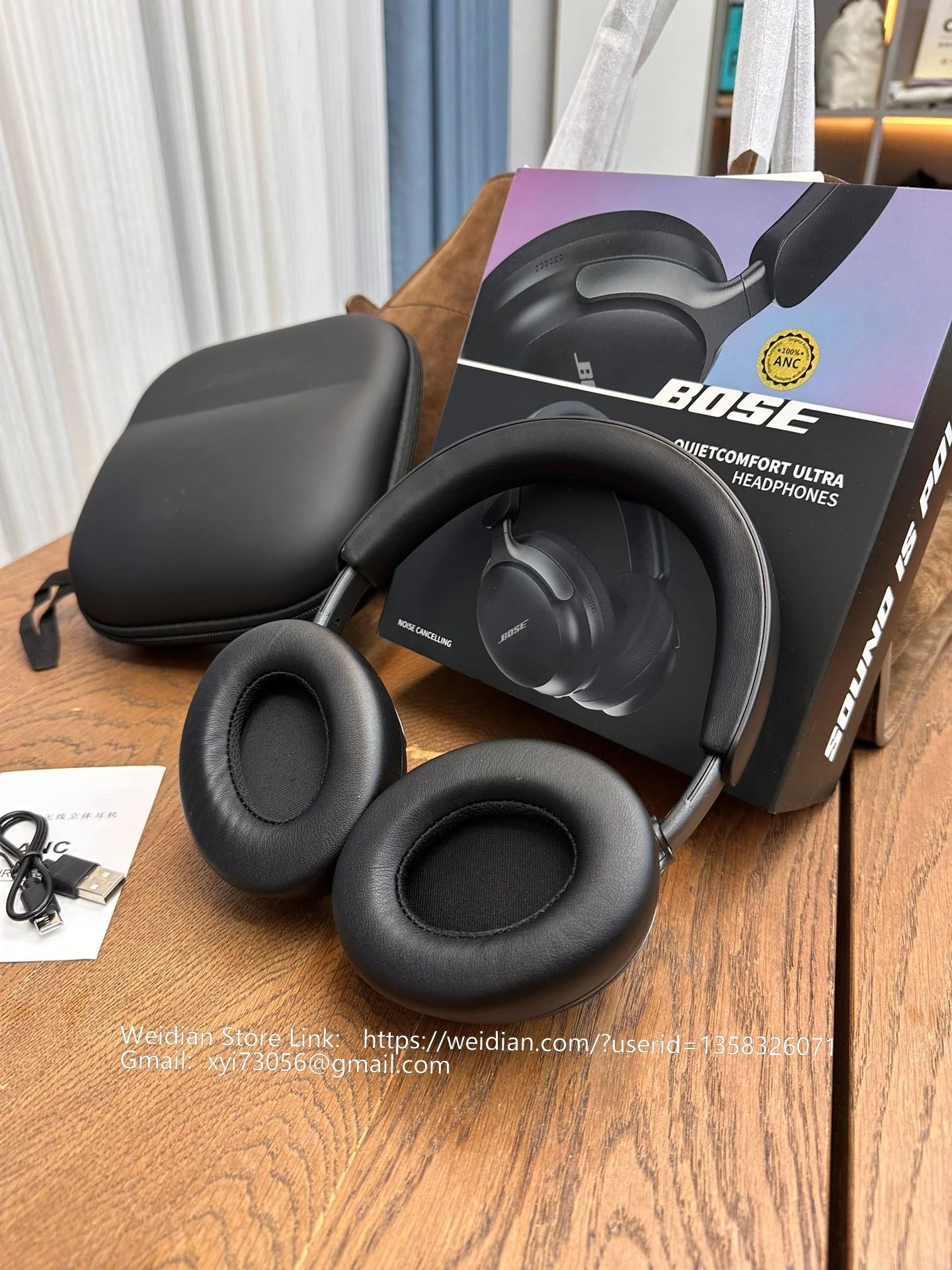 Bose QuietComfort Ultra White Over-Ear Headphones - 44