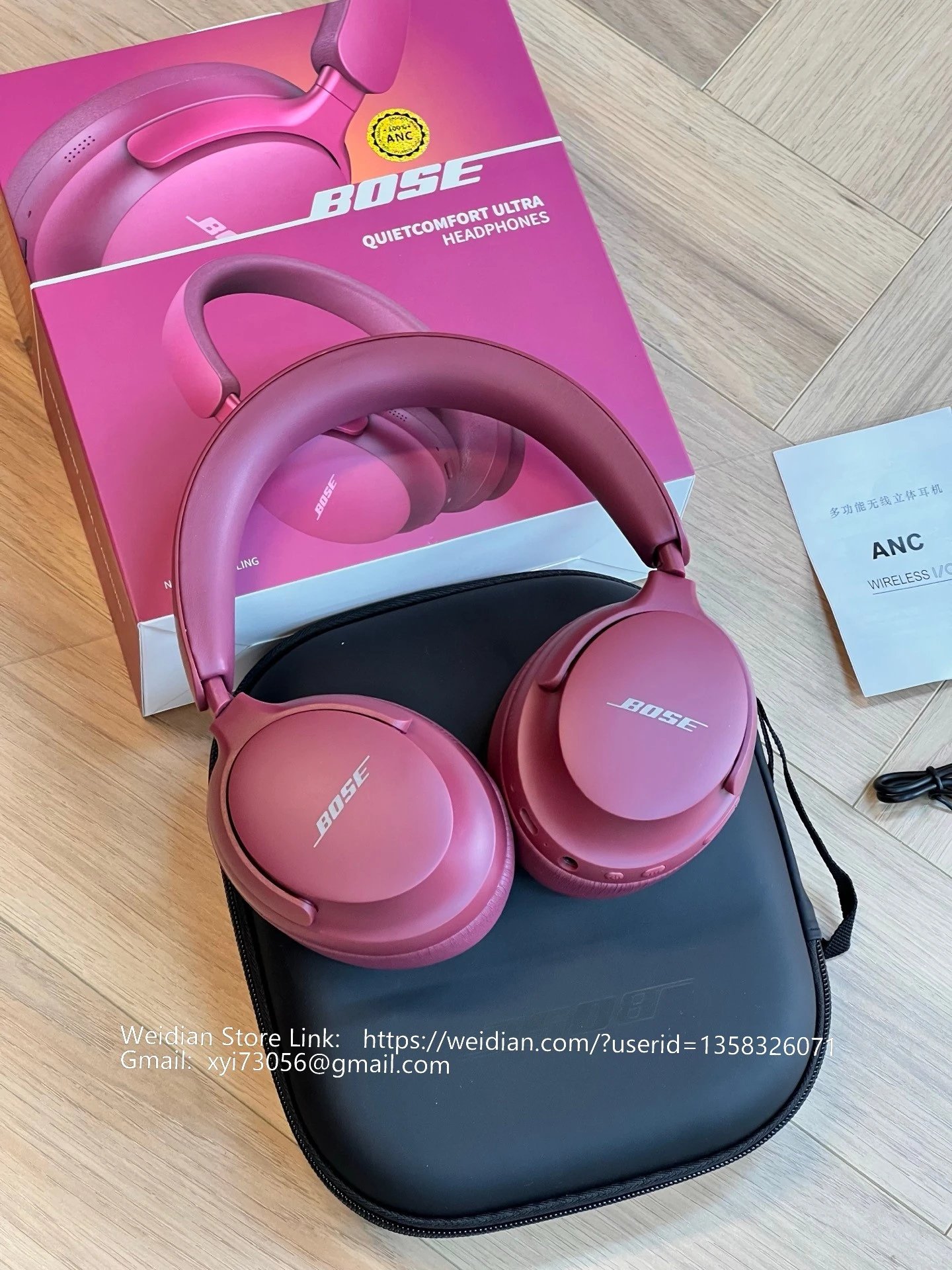 Bose QuietComfort Ultra White Over-Ear Headphones - 27