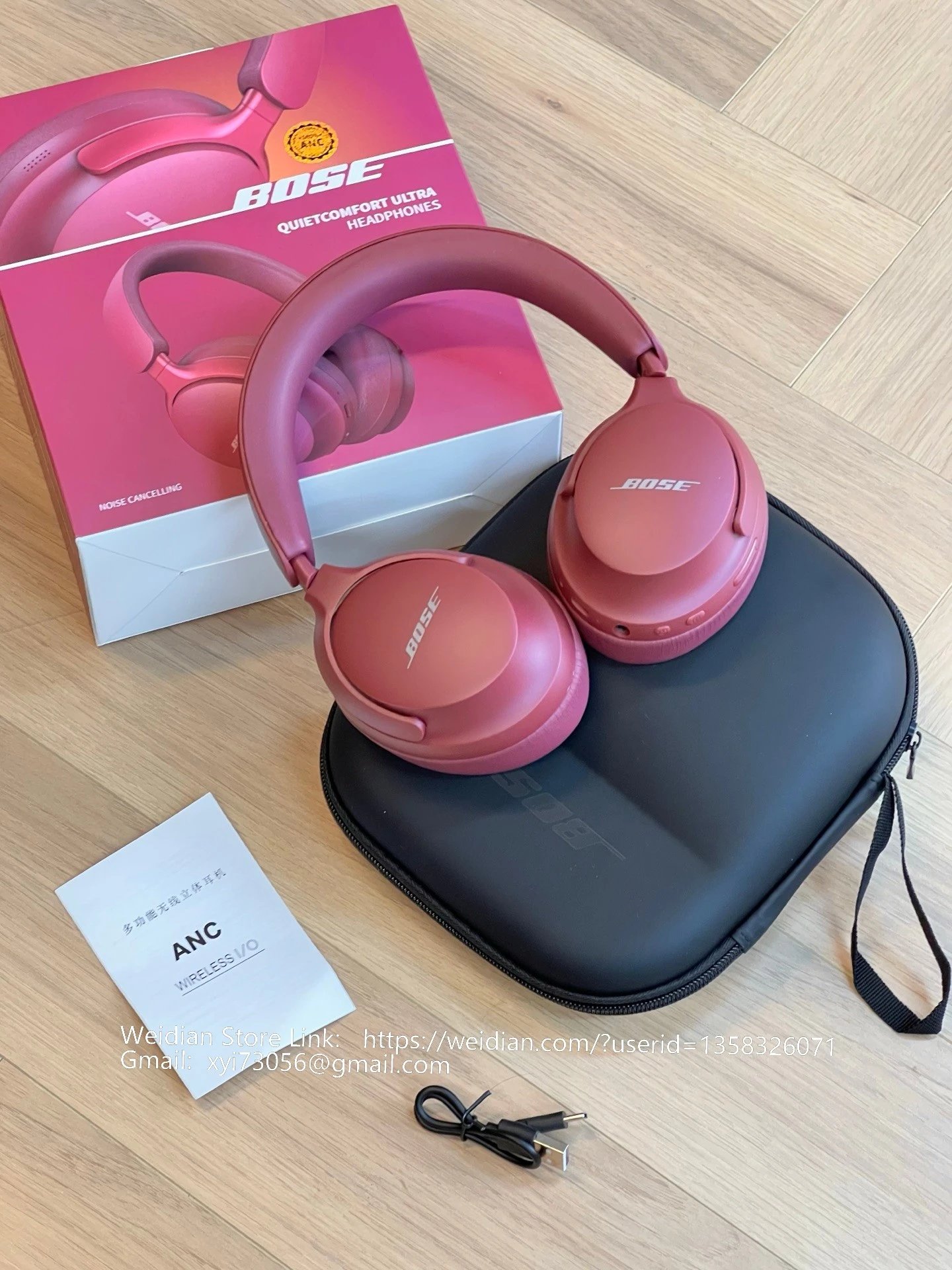 Bose Headphones QuietComfort Ultra Wireless Over-Ear image 5