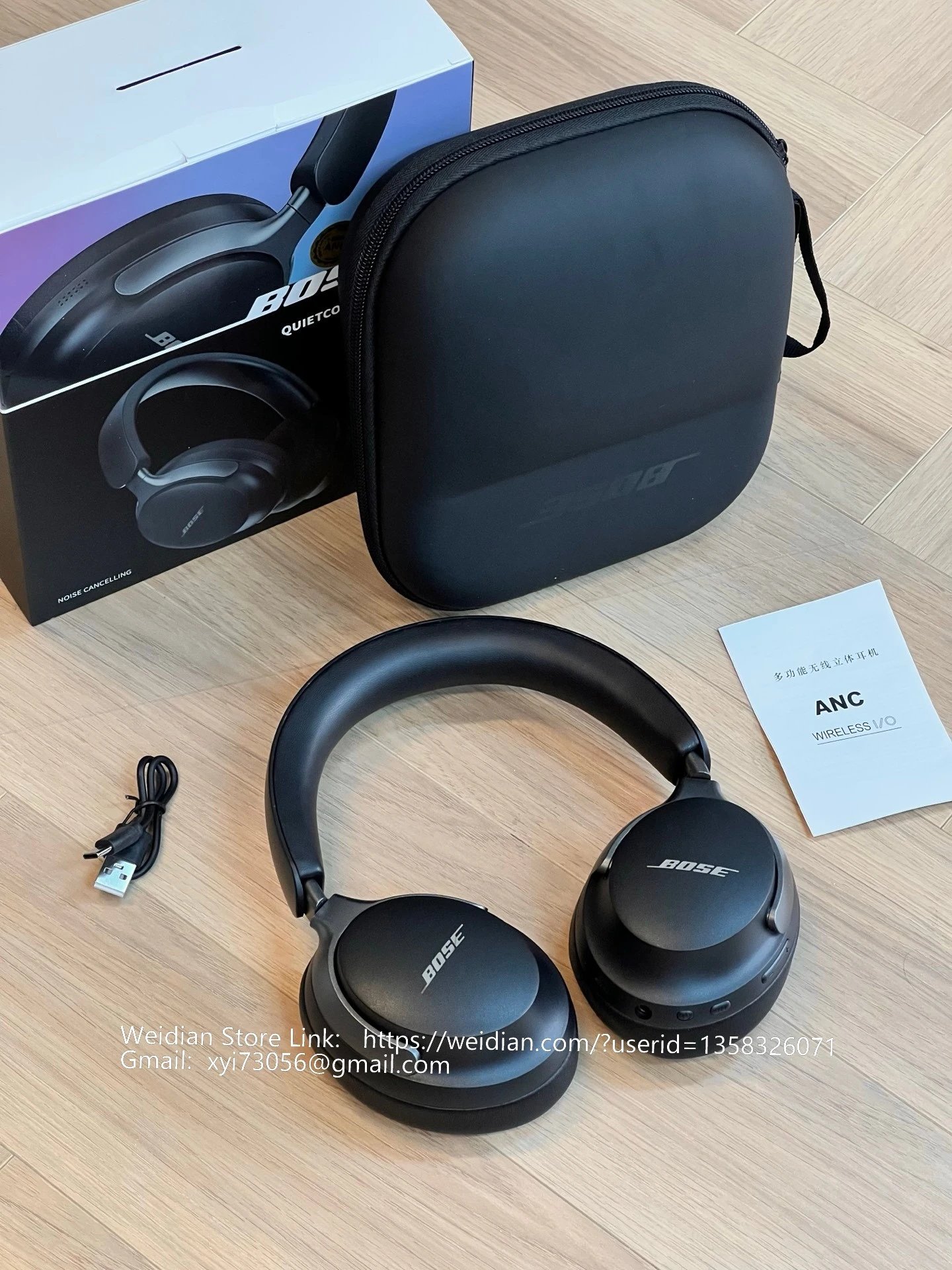 Bose Headphones QuietComfort Ultra Wireless Over-Ear image 4