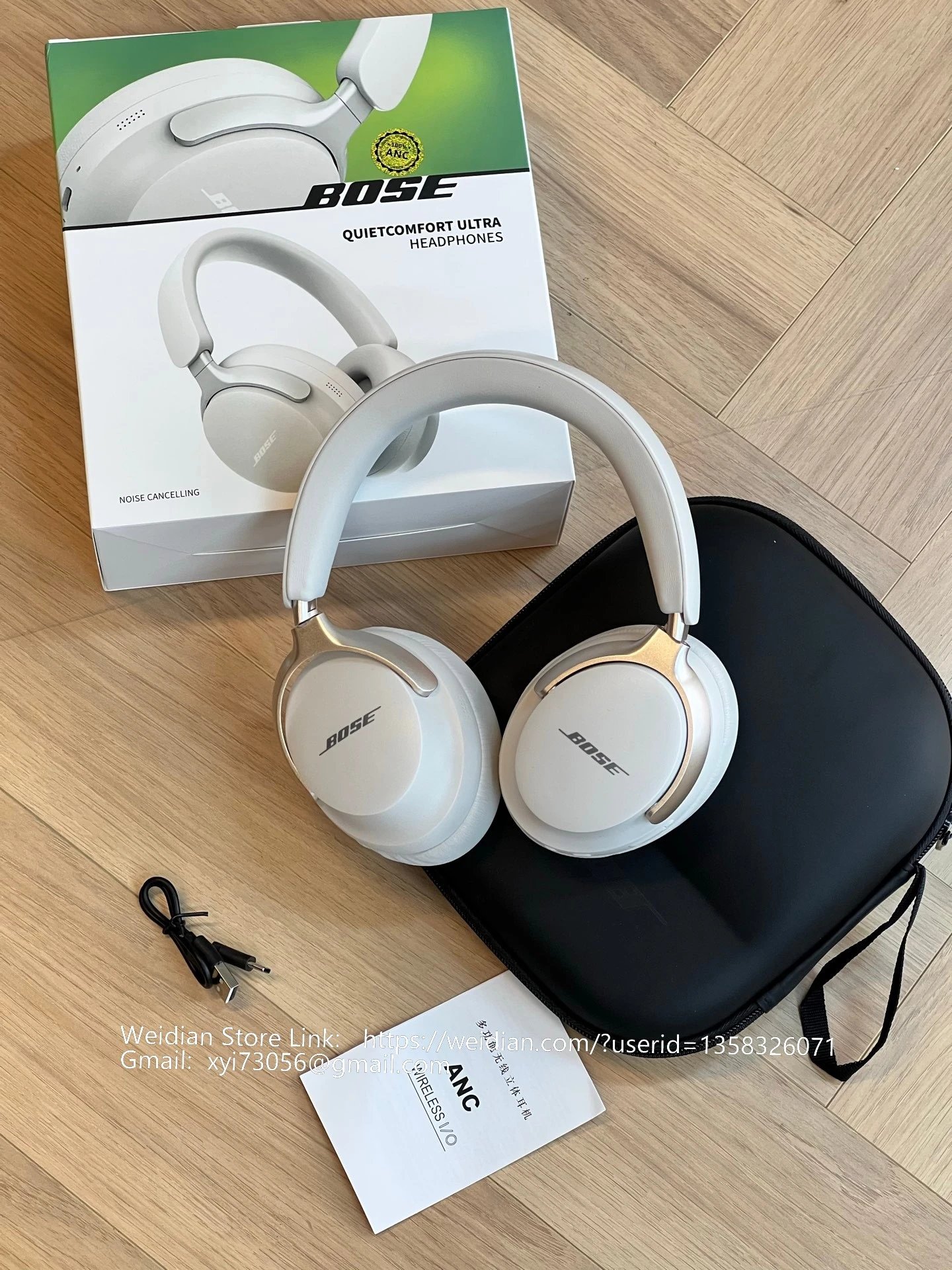 Bose QuietComfort Ultra White Over-Ear Headphones - 37