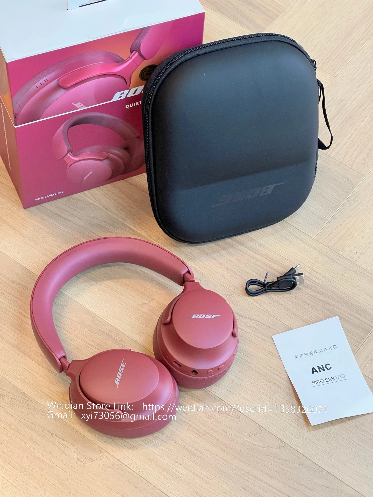 Bose Headphones QuietComfort Ultra Wireless Over-Ear image 6