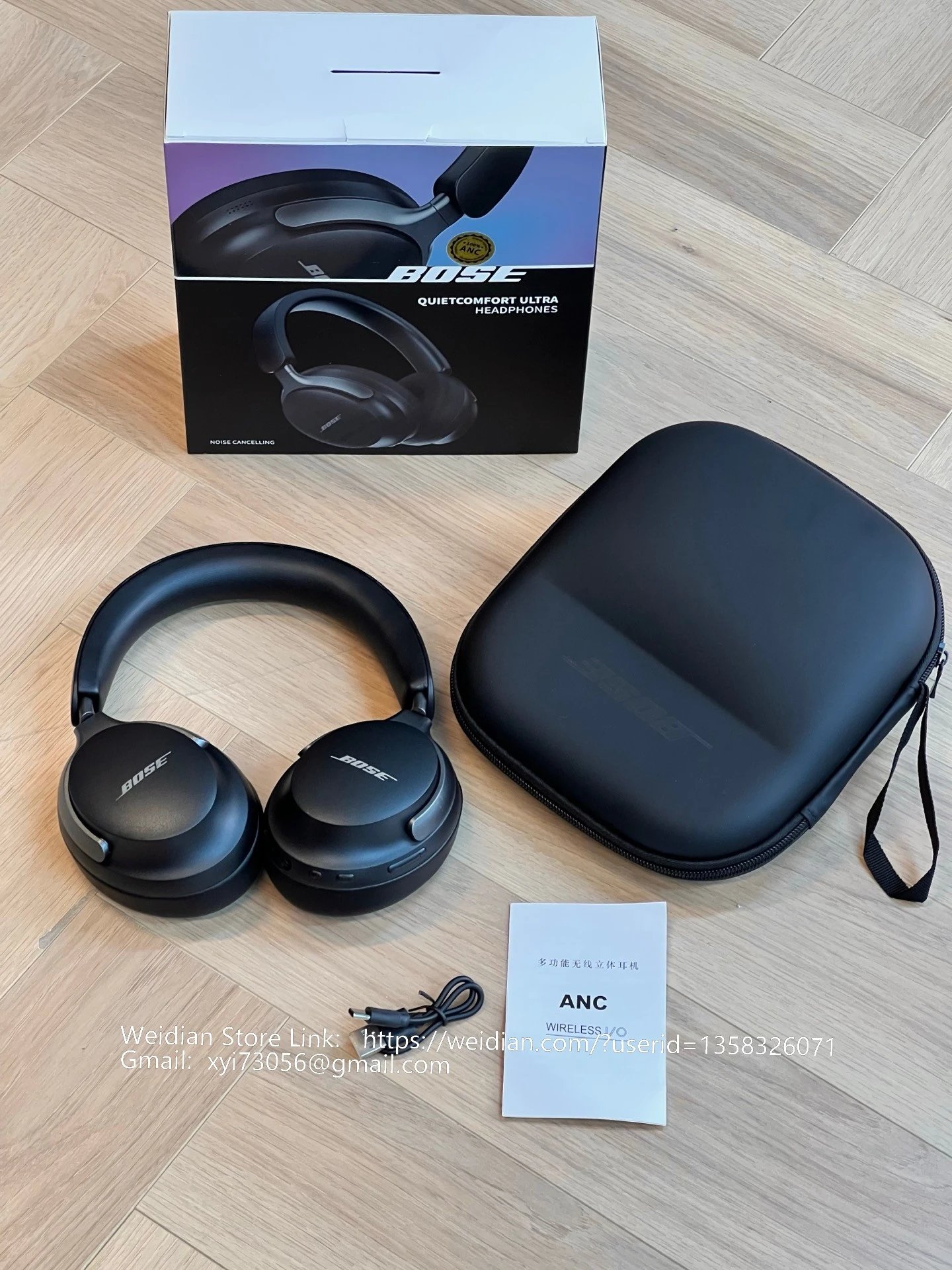 Bose QuietComfort Ultra White Over-Ear Headphones - 18