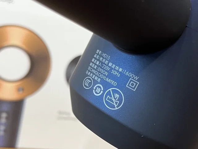 Dyson Hair Dryers & Stylers Supersonic dryer with styling attachments product detail image 5