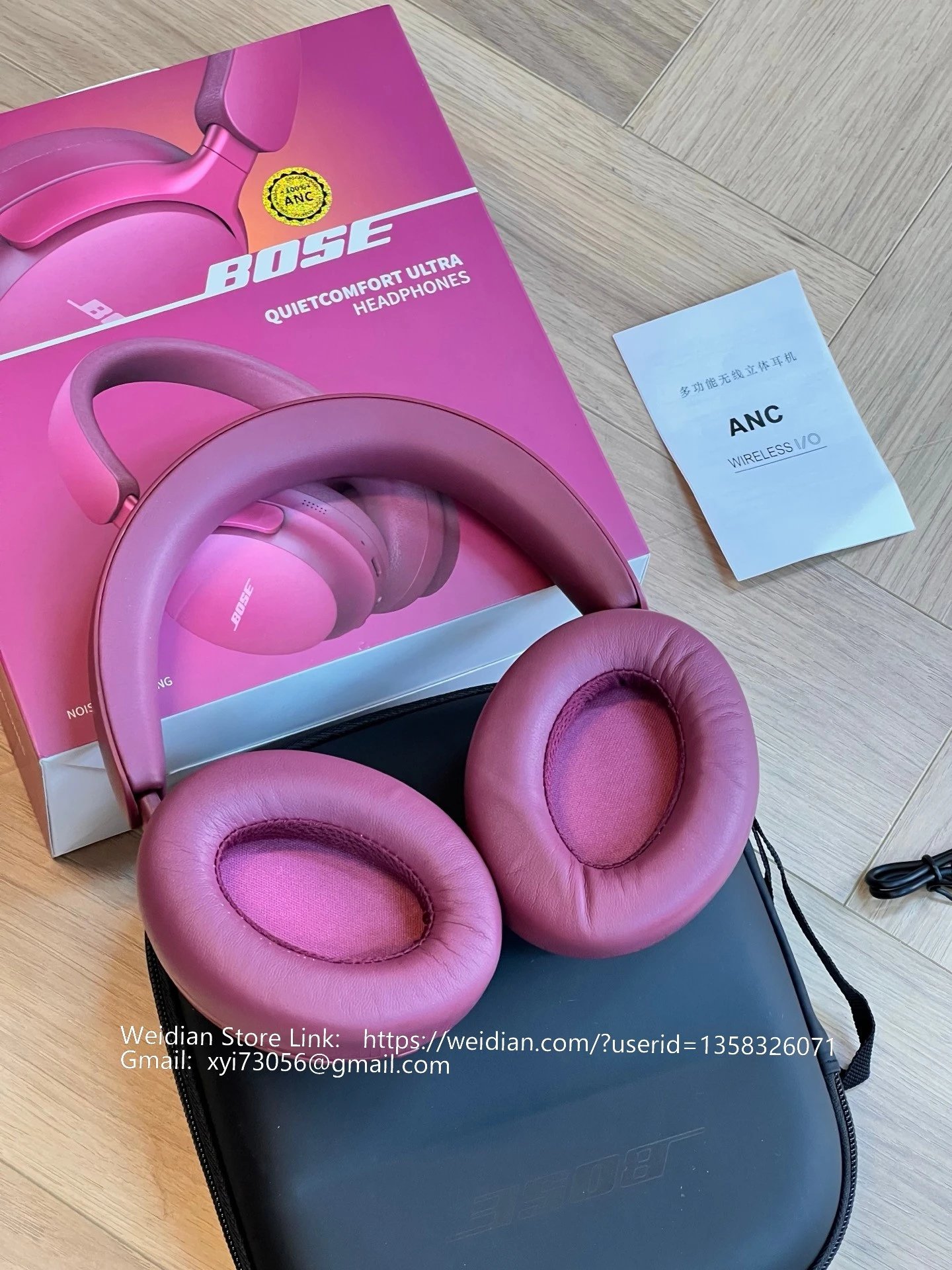 Bose QuietComfort Ultra White Over-Ear Headphones - 28