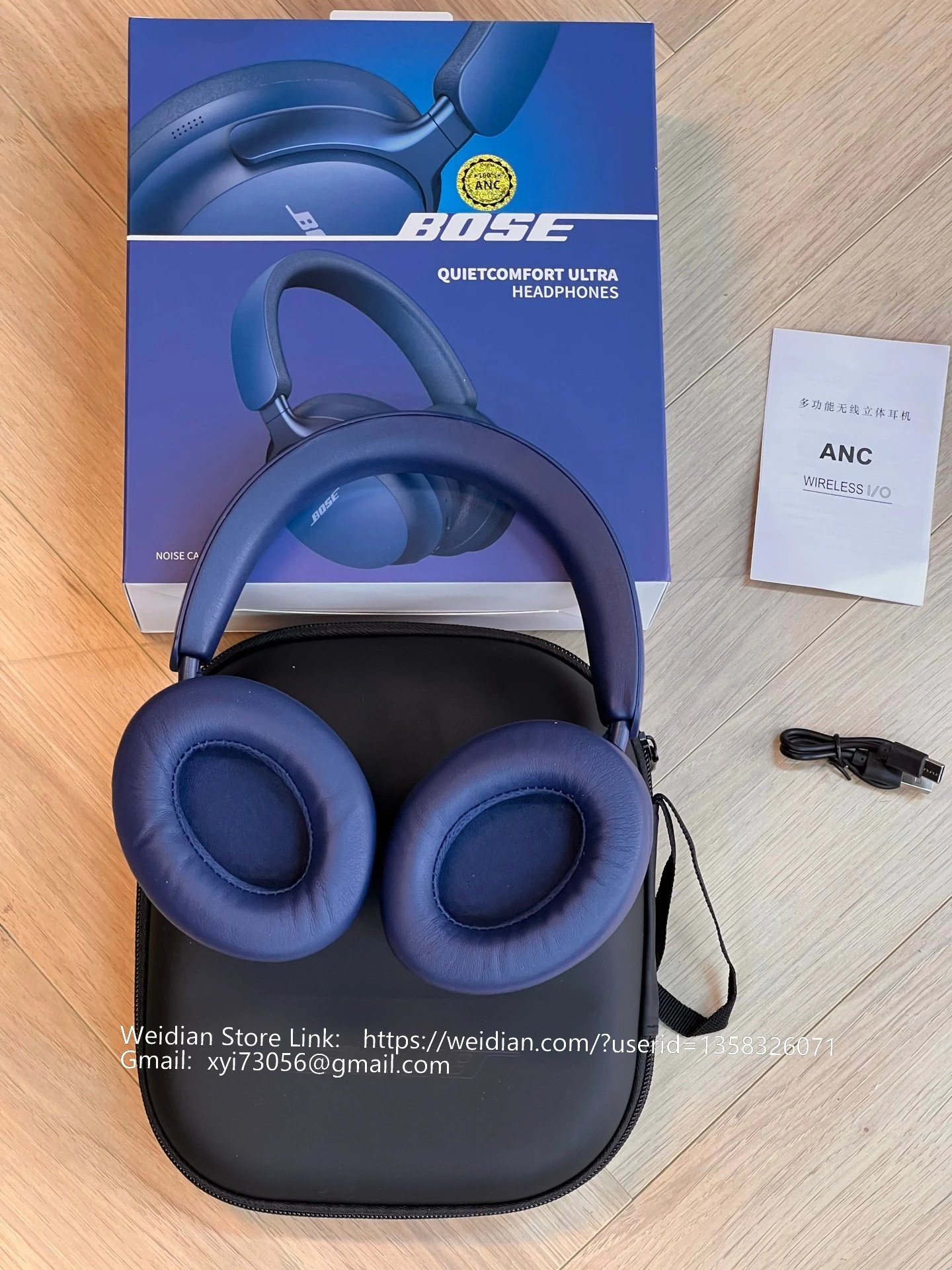 Bose QuietComfort Ultra White Over-Ear Headphones - 34